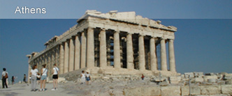 base athens